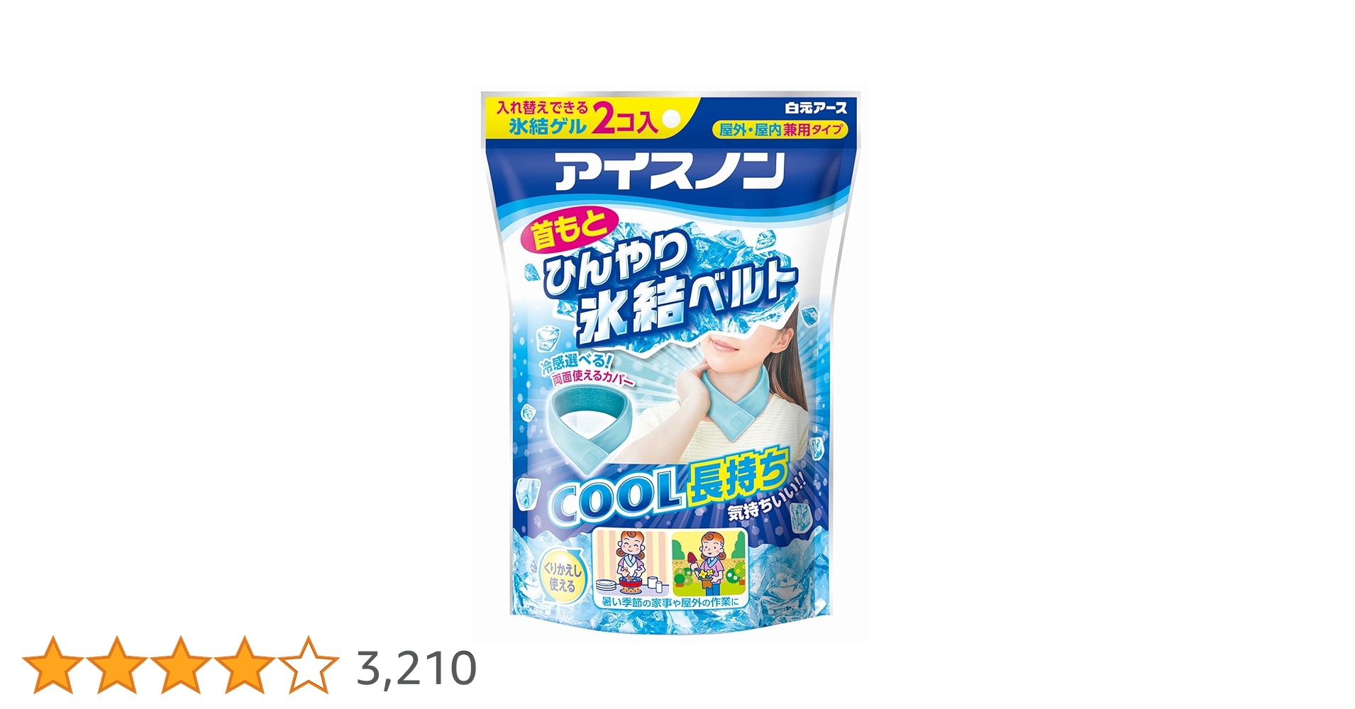 71S4f9x0+KL.jpg_BO30,255,255,